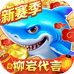 博乐体育app官方入口