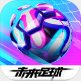 金沙直播最新版app下载