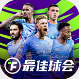沙巴体育app下载