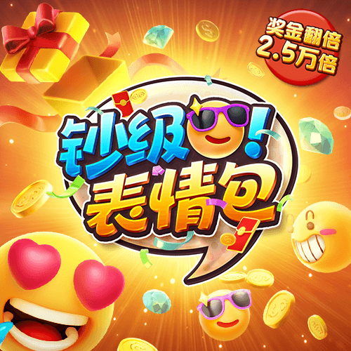 江南·体育(中国区)官方网站-JN SPORTS