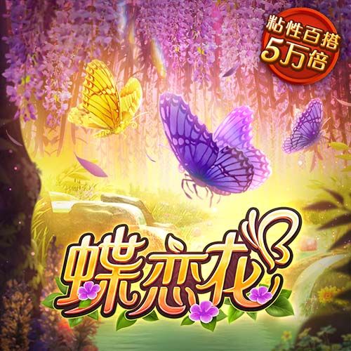 澳门355APP下载
