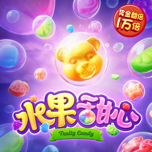 澳门足球亚盘app