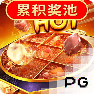 爱游戏ayx官网体育