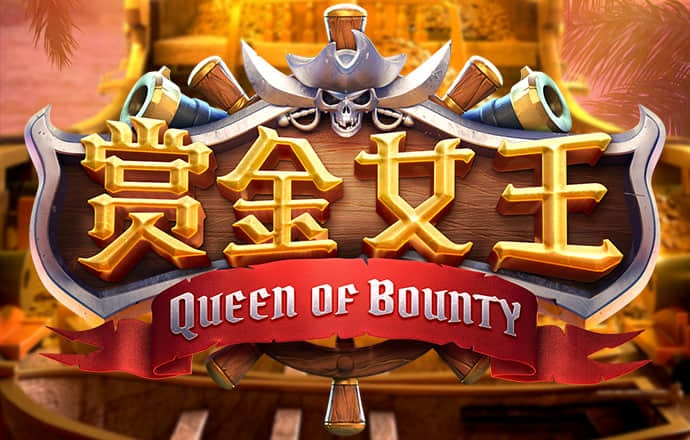 爱赢体育官网入口网站
