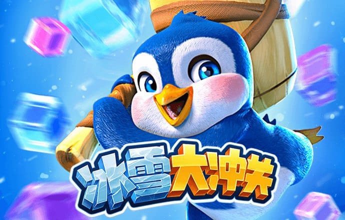 极速体育官方网站