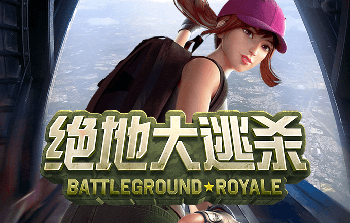 pg大满贯游戏app官网版