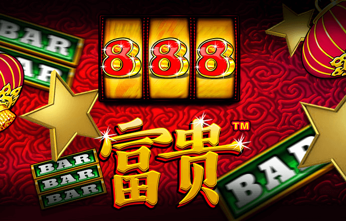 澳门资料大全正版资料查询2