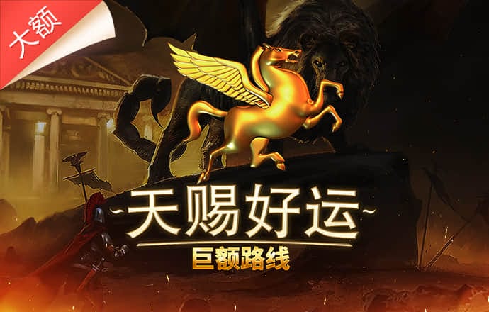 bb贝博平台登录体育下载