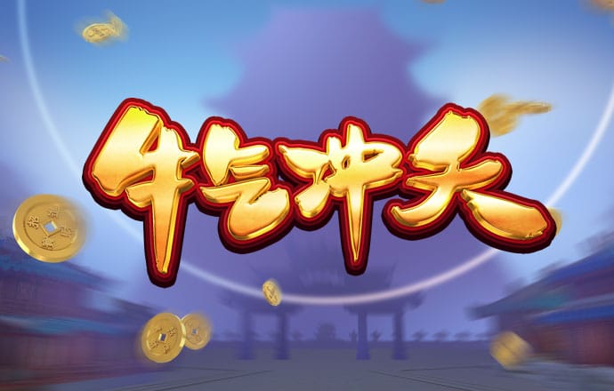 华体体育app·官方入口