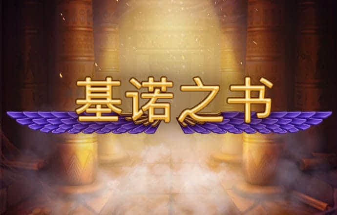 乐竞体育官网
