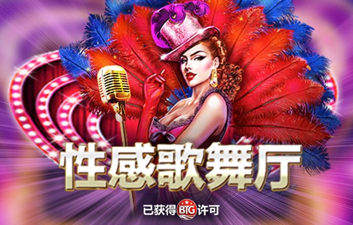 BOB博鱼·体育