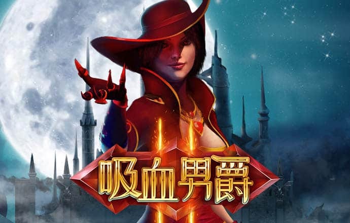 万博全站ManBetx备用入口