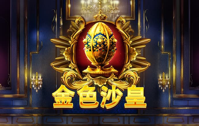 s8sp网络加密路线免费下载安装51