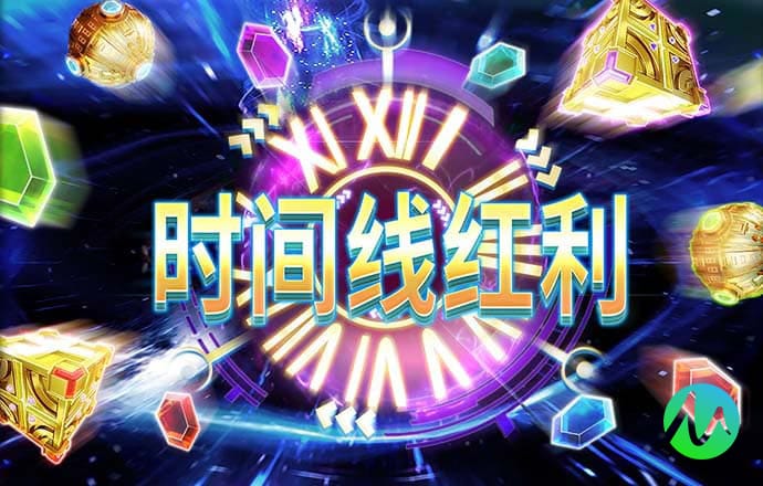 爱体育网页官方入口
